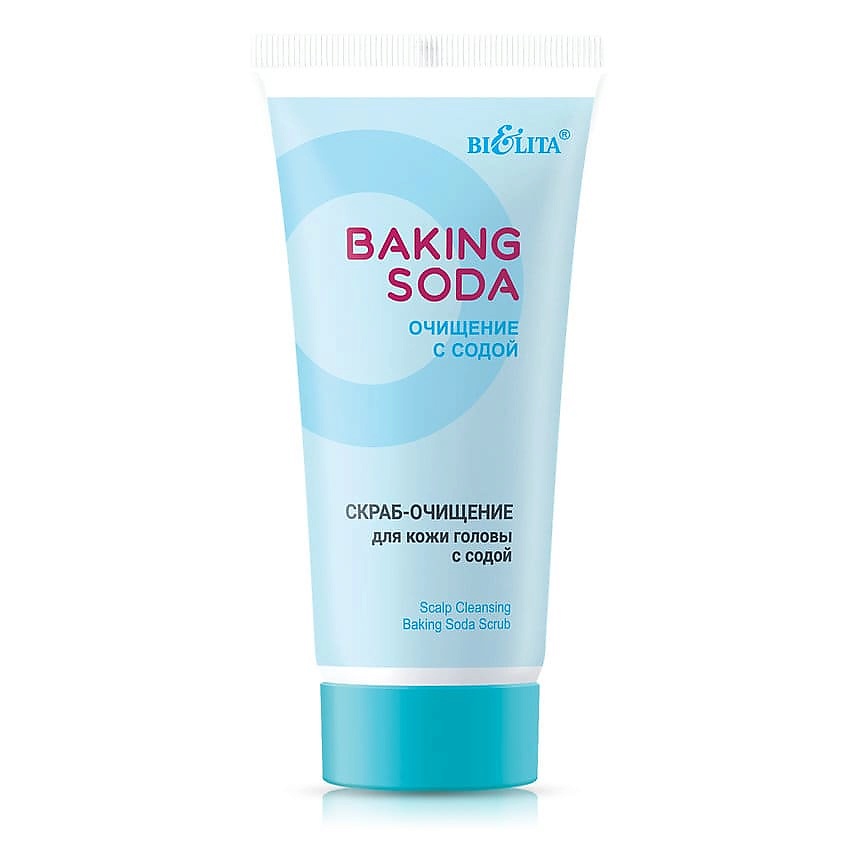 БЕЛИТА Скраб-очищение для кожи головы с содой Baking Soda Scrub – фото 2
