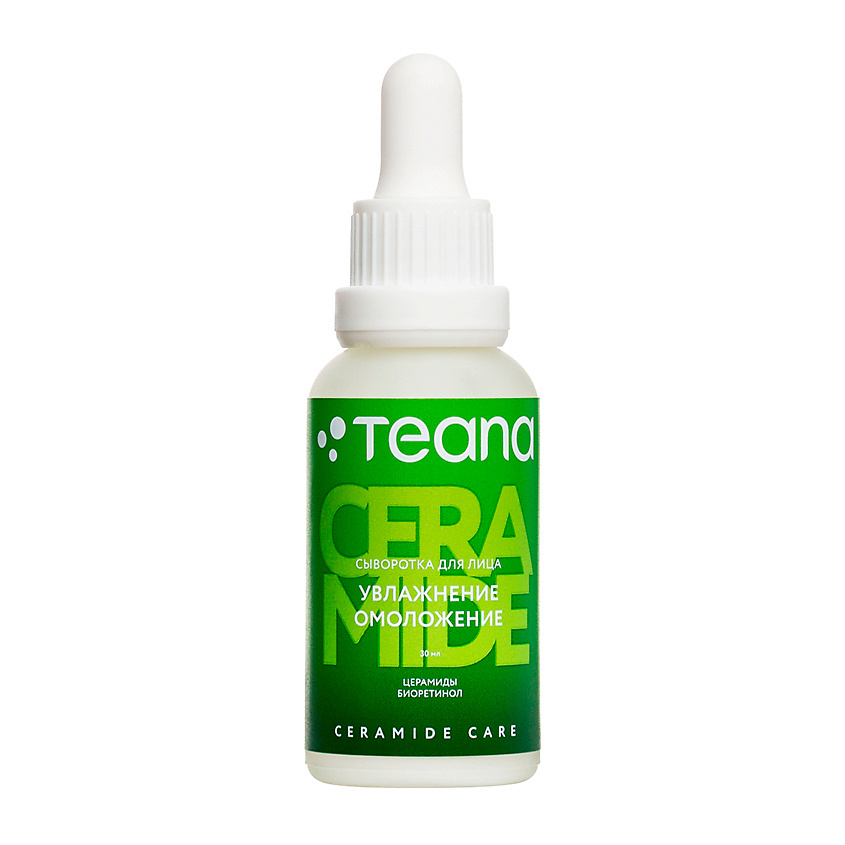 TEANA Сыворотка для лица Увлажнение омоложение Ceramide Care – фото 1
