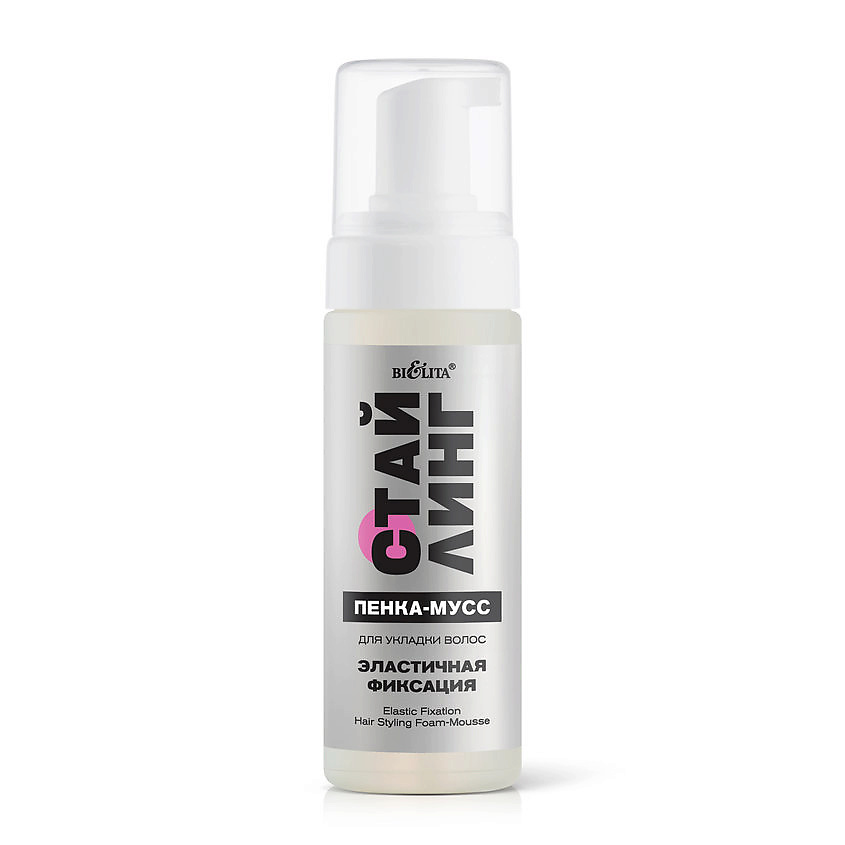 БЕЛИТА Пенка-мусс для укладки волос Эластичная фиксация Стайлинг Hair Foam-Mousse – фото 2