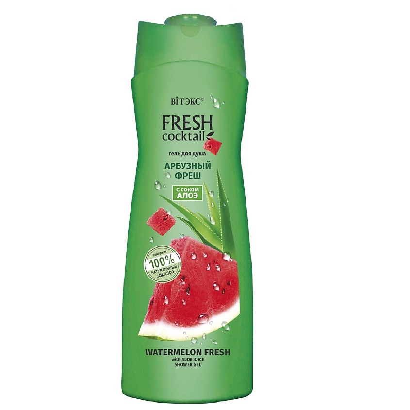ВИТЭКС Гель для душа Арбузный Фреш с соком алоэ FRESH Cocktail – фото 2