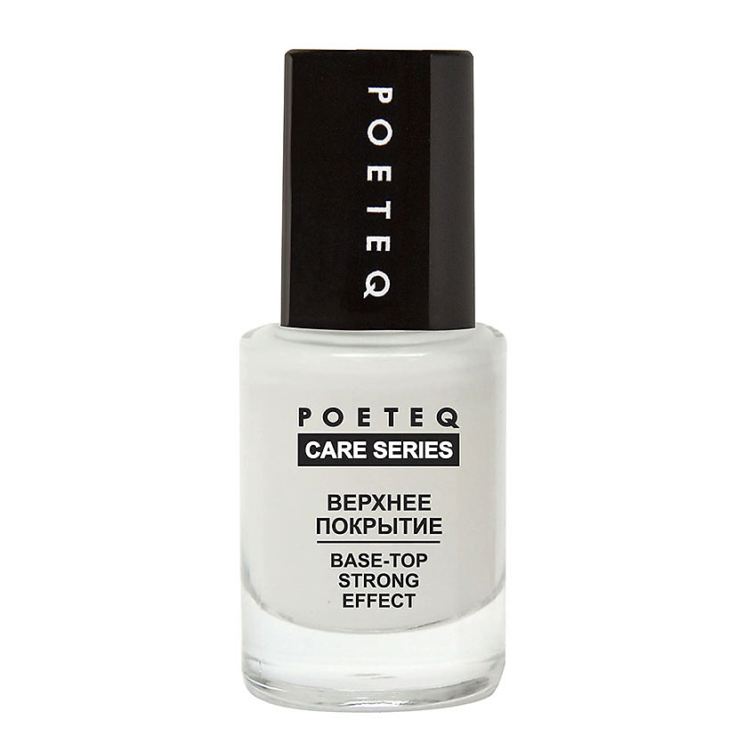 POETEQ Верхнее покрытие Base Top Strong Effect Care Series – фото 2