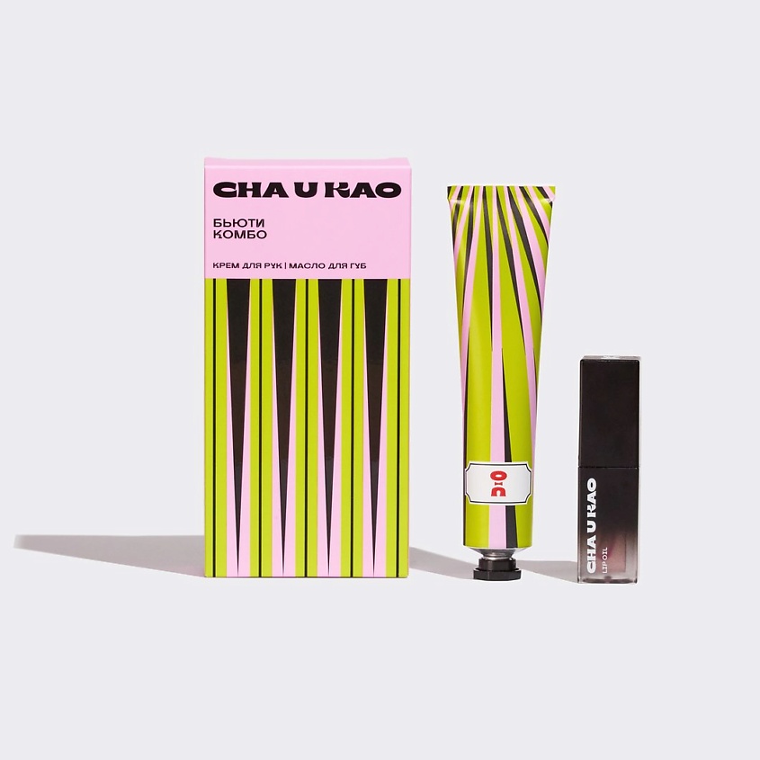 CHA U KAO Подарочный набор "Бьюти-комбо" – фото 1
