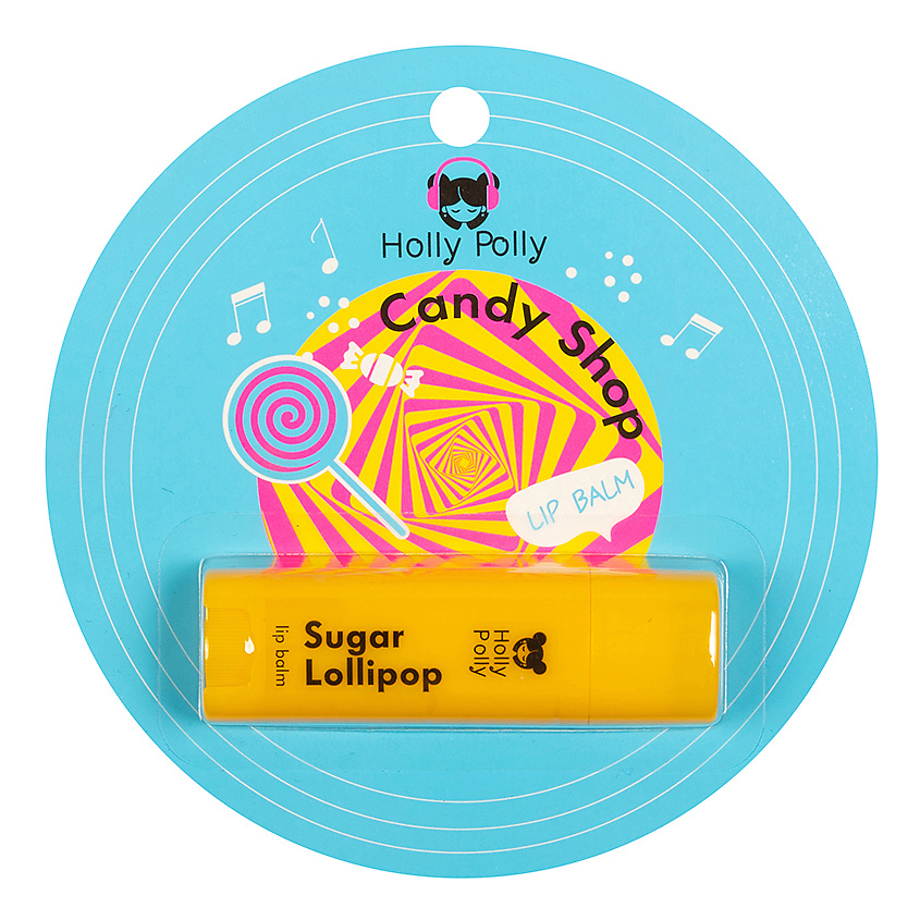 HOLLY POLLY Бальзам для губ Candy Shop – фото 1