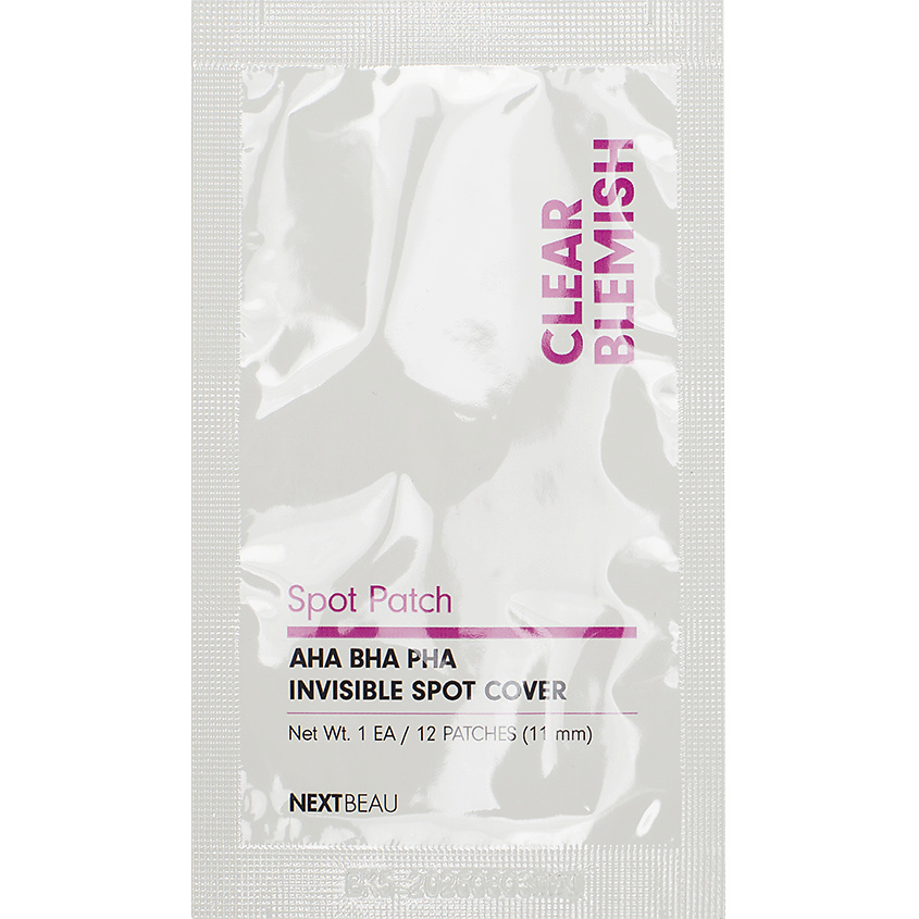 NEXTBEAU Патчи от прыщей на лице, пилинг-формула Clear Blemish – фото 1