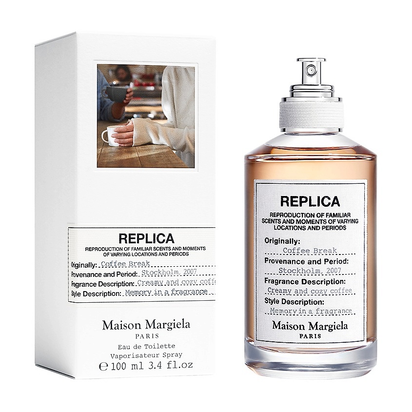 MAISON MARGIELA Replica Coffee Break – фото 2