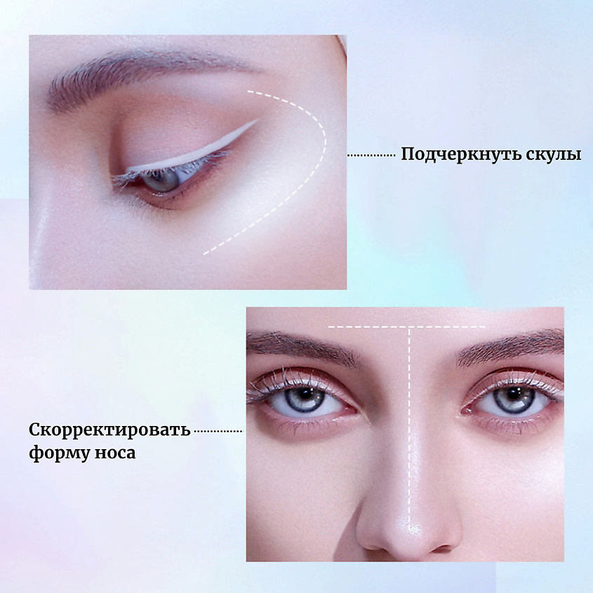 ZEESEA Хайлайтер Interstellar Highlight Powder – фото 3