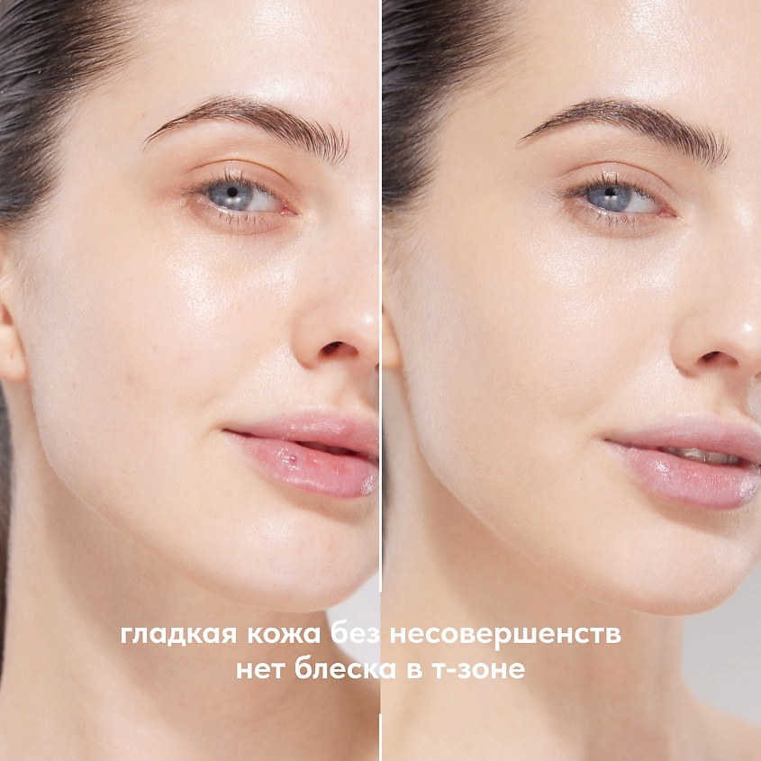 STELLARY СС-крем для лица с гиалуроновой кислотой CC-Cream, № 302 Нежный Нюд, 25 мл – фото 5