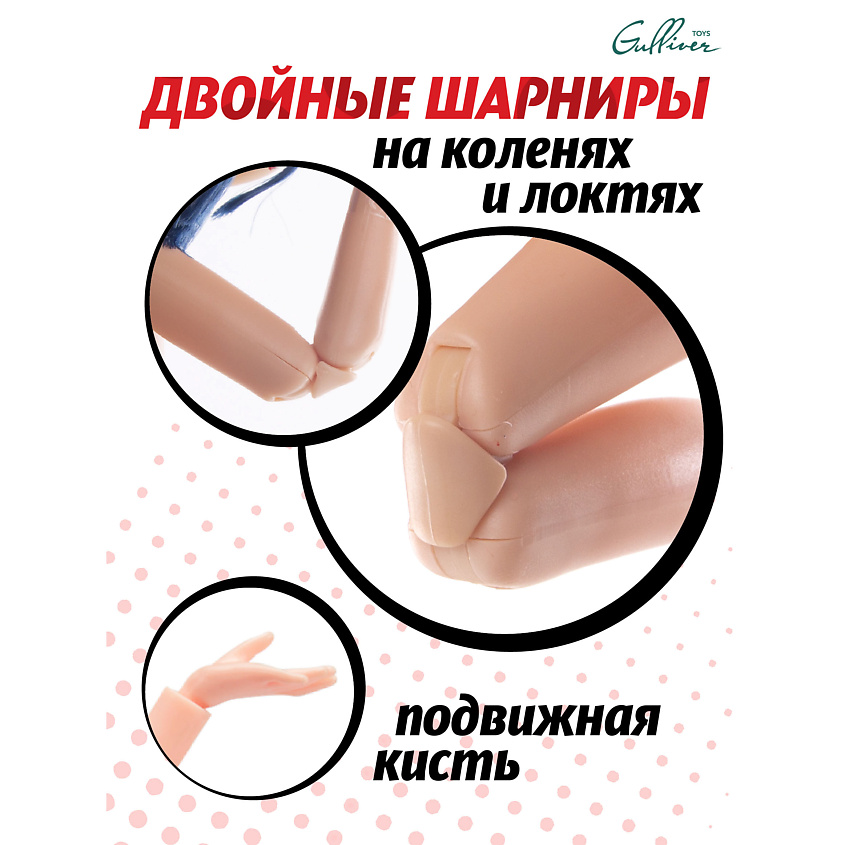 MIRACULOUS Кукла Леди Баг – фото 6