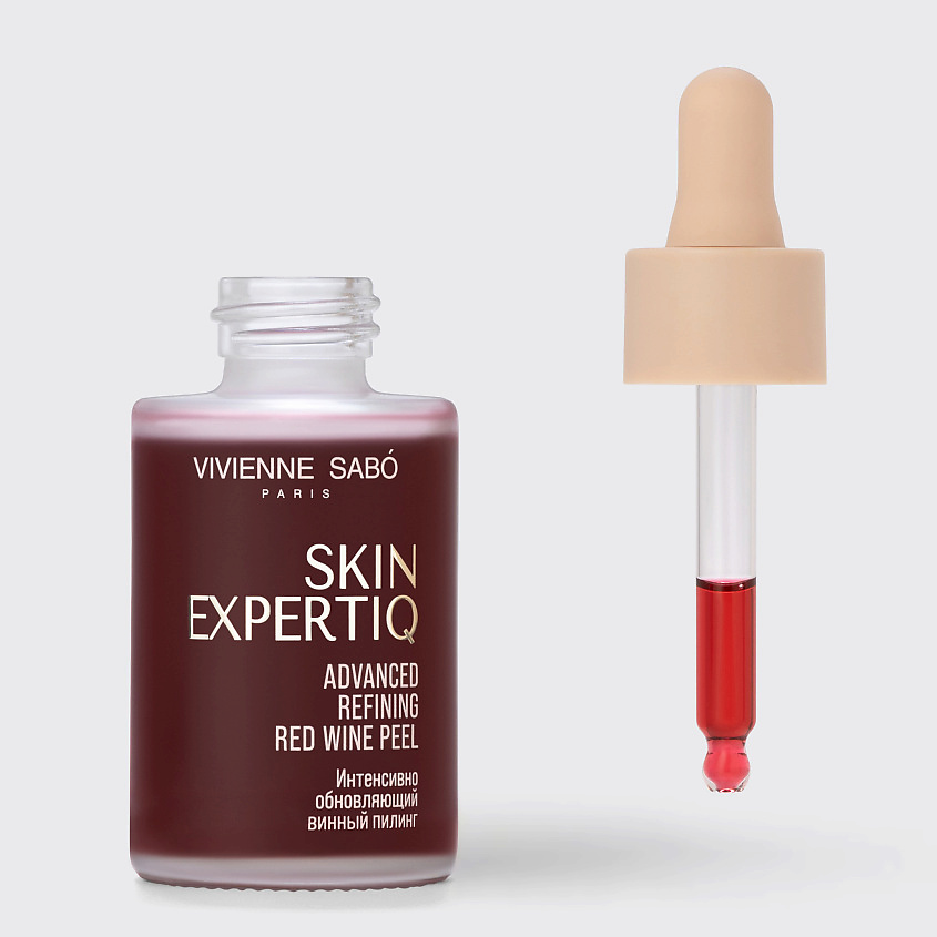 VIVIENNE SABO Интенсивно обновляющий винный пилинг Skin Expertiq Advanced Refining Red Wine Peel – фото 4