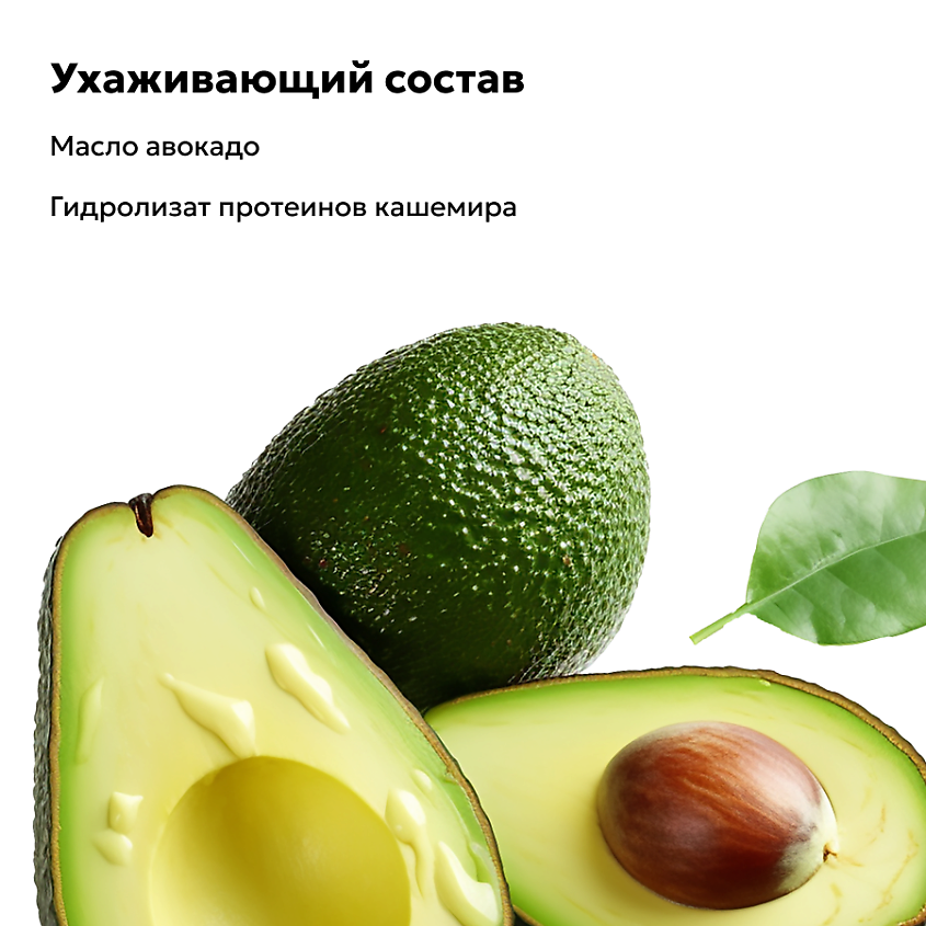 SEMILY Фиолетовый бальзам против желтизны волос холодный блонд – фото 4