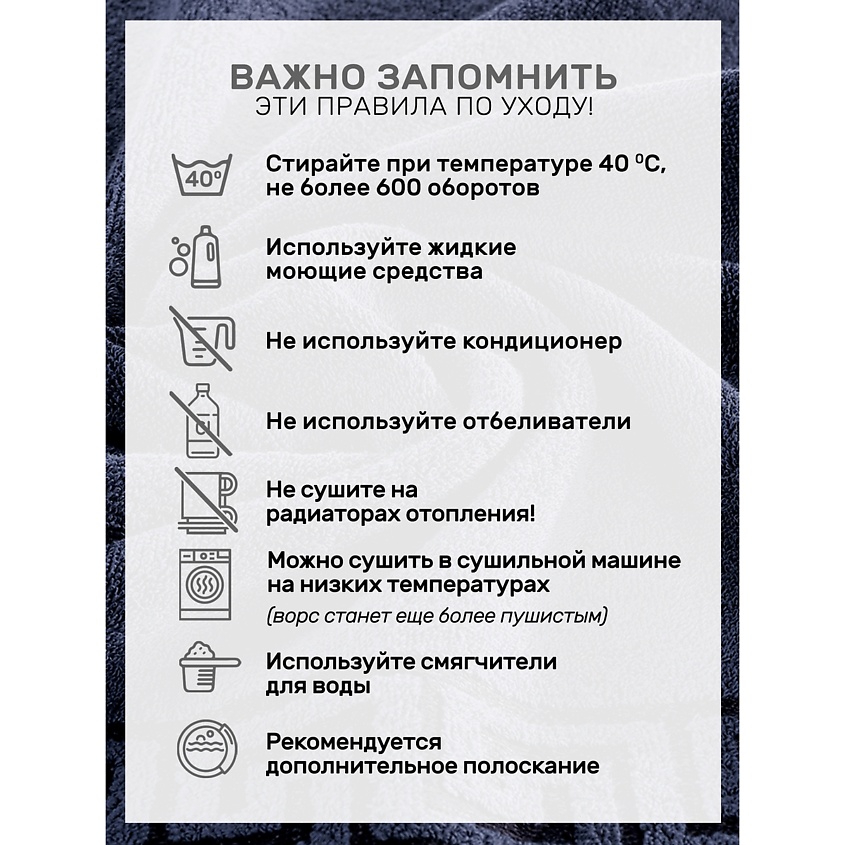 MODALIN Полотенце махровое GREEK – фото 6