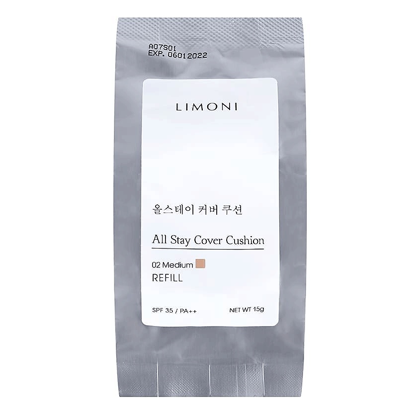 LIMONI Тональный флюид кушон All Stay Cover Cushion Refill – фото 5