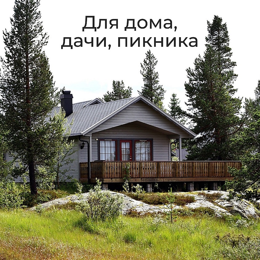JUNDO Премиум Мешки для мусора с завязками суперпрочные – фото 6