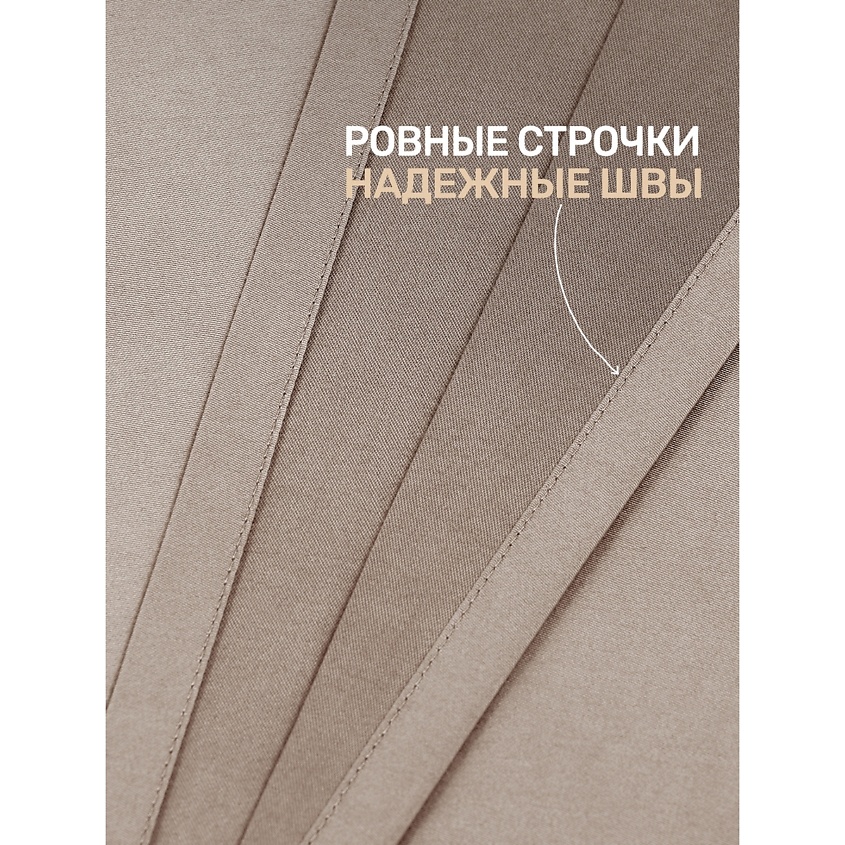 KARNA Постельное белье cатин CLASSIC (Евро) – фото 13