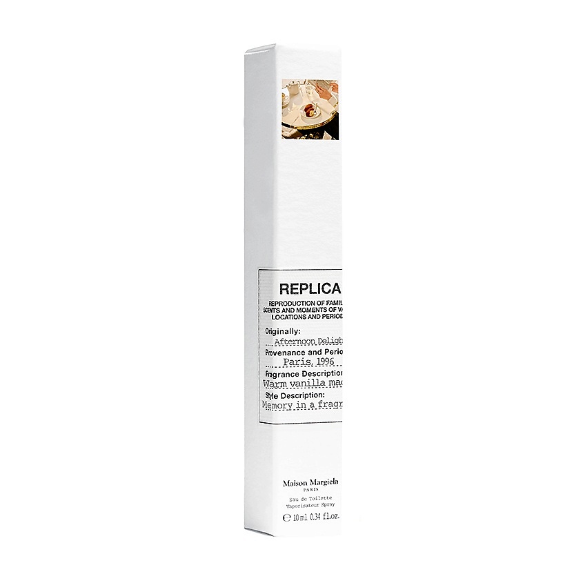 MAISON MARGIELA Replica Afternoon Delight – фото 3