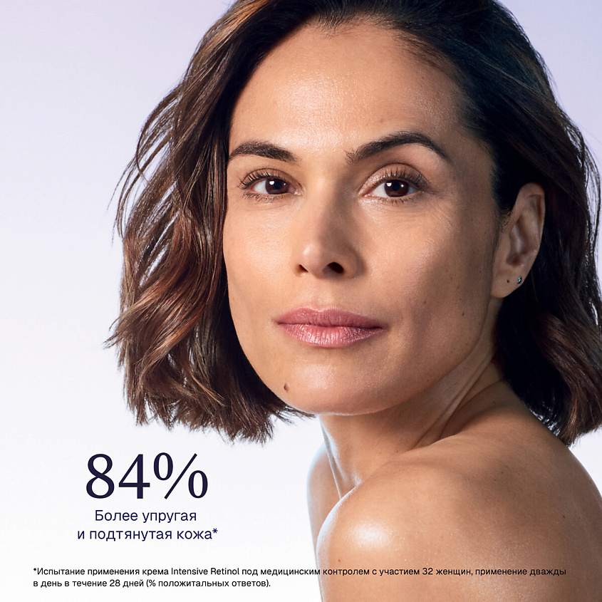 INSTITUT ESTHEDERM Intensive Retinol Крем с ретинолом для повышения упругости и эластичности кожи – фото 5