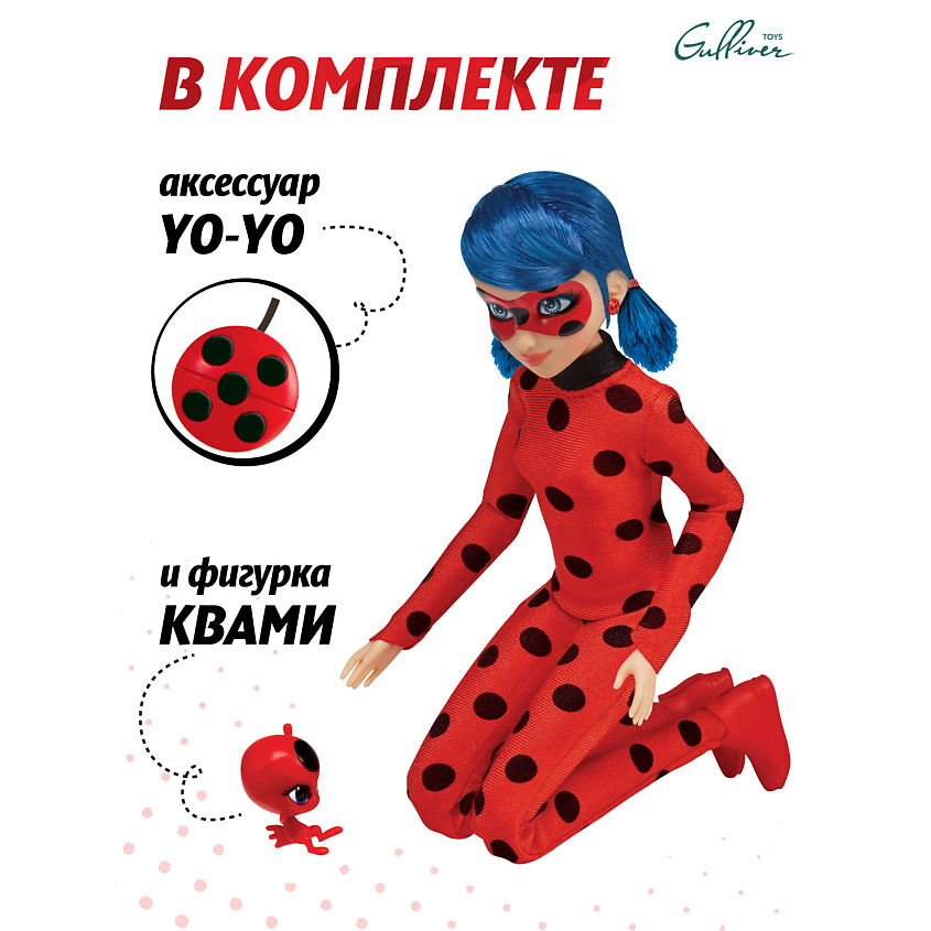 MIRACULOUS Кукла Леди Баг – фото 4