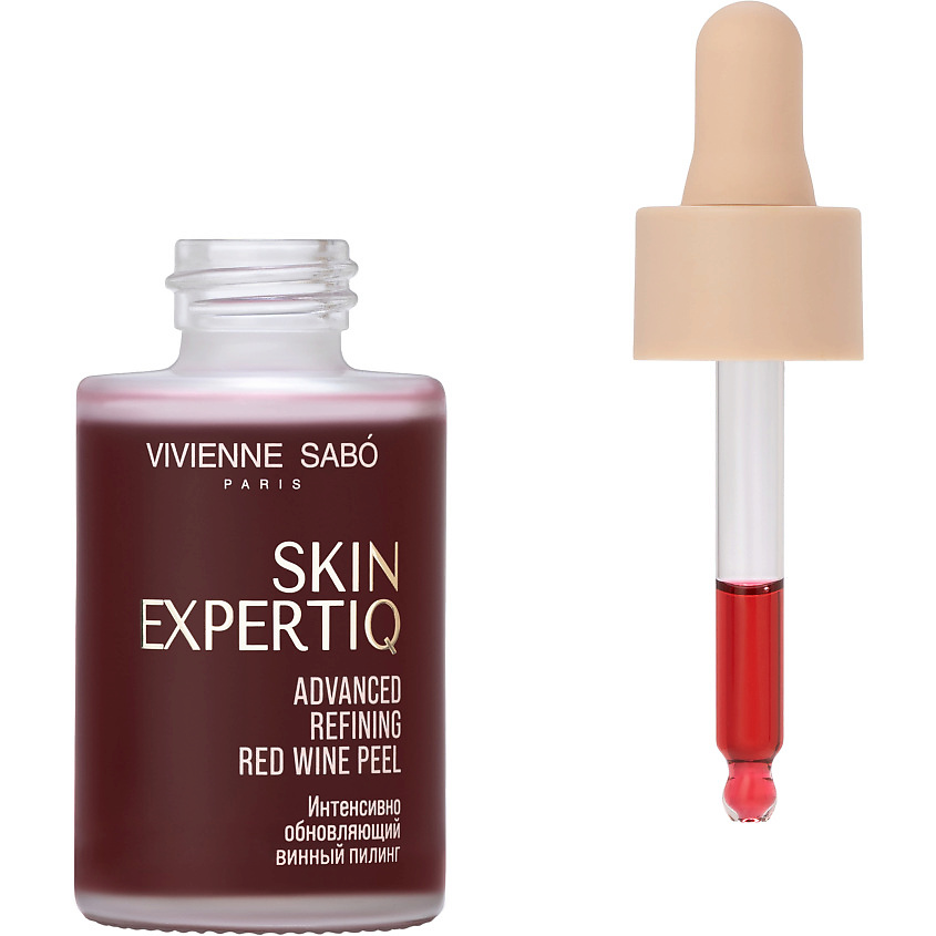 VIVIENNE SABO Интенсивно обновляющий винный пилинг Skin Expertiq Advanced Refining Red Wine Peel – фото 2