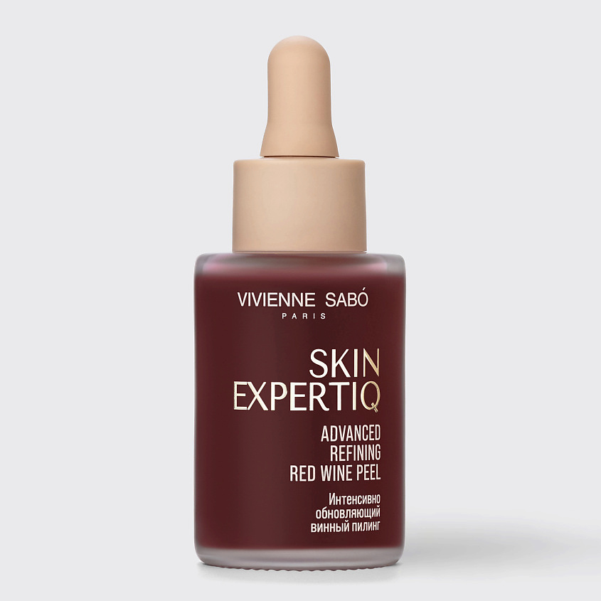 VIVIENNE SABO Интенсивно обновляющий винный пилинг Skin Expertiq Advanced Refining Red Wine Peel – фото 3