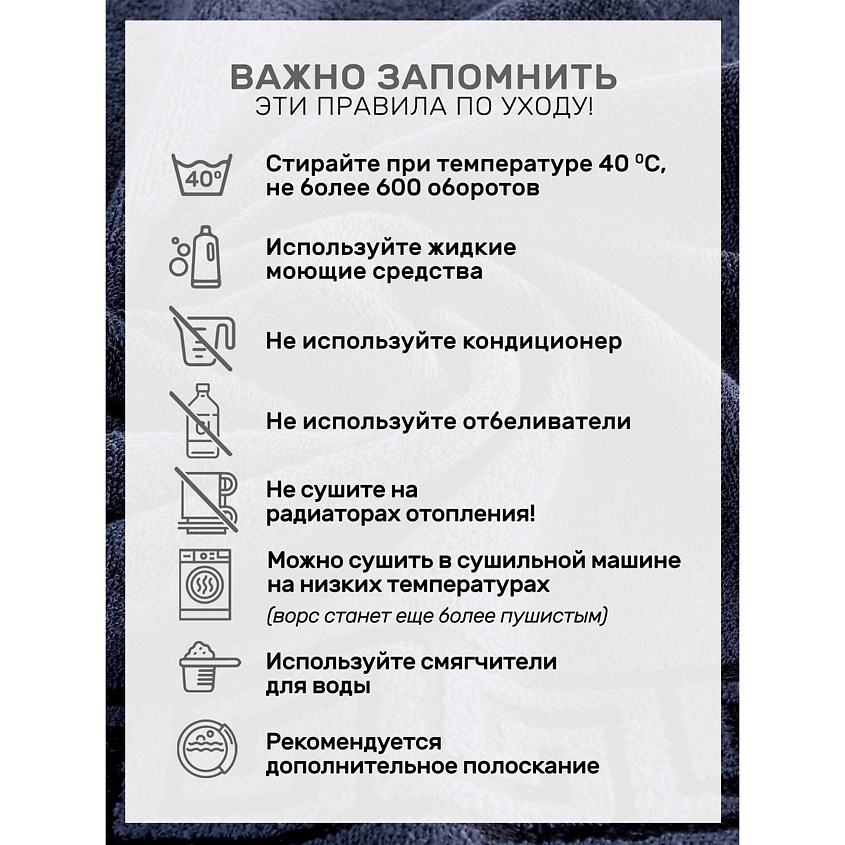 MODALIN Полотенце махровое GREEK – фото 6