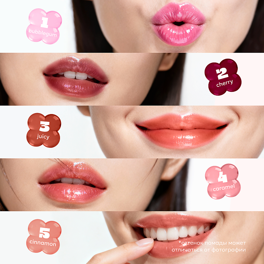 LIKATO Двусторонний блеск-маркер для губ THIS KISS, 04 Caramel – фото 7