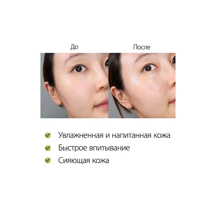 D`ALBA Крем для лица Mild Skin Balancing Vegan Cream – фото 10