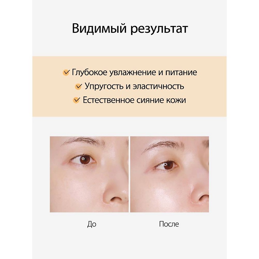 D`ALBA Крем для лица White Truffle Double Serum & Cream – фото 9