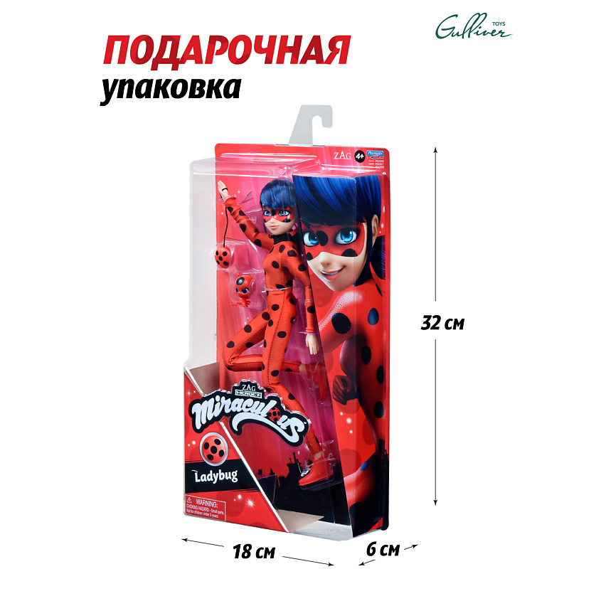MIRACULOUS Кукла Леди Баг – фото 7
