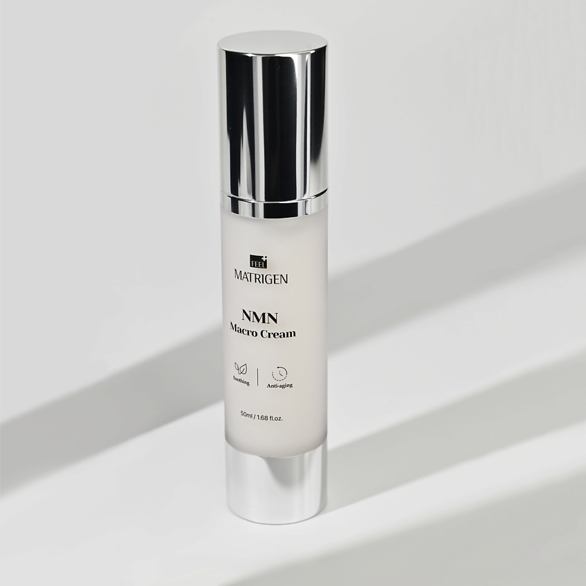 MATRIGEN NMN Macro Cream Антивозрастной крем для лица – фото 6