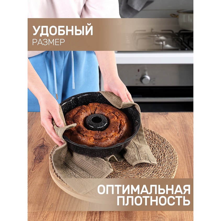 MODALIN Полотенца махровые LOREN – фото 5