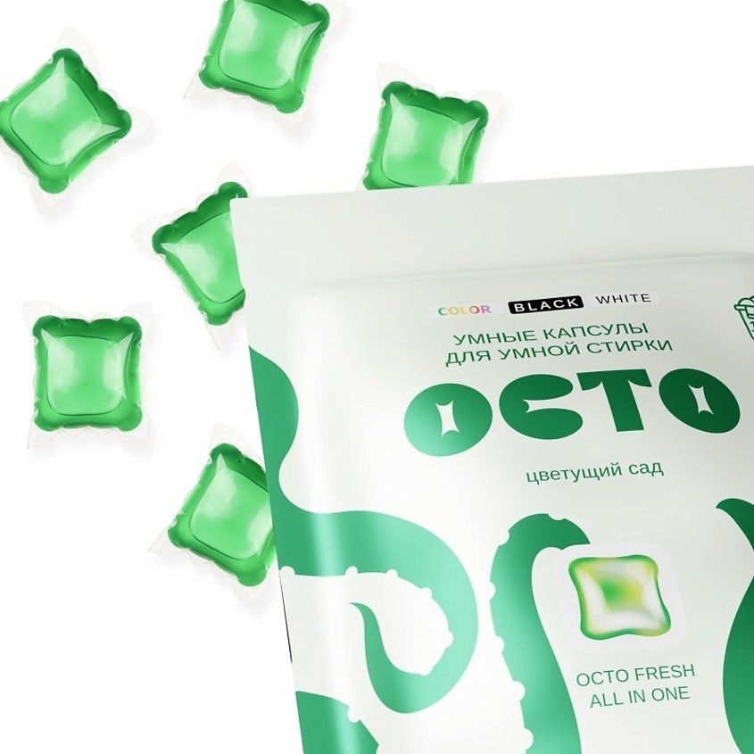 OCTOFRESH OCTO Капсулы для стирки белья с кондиционером 3 в 1 – фото 2