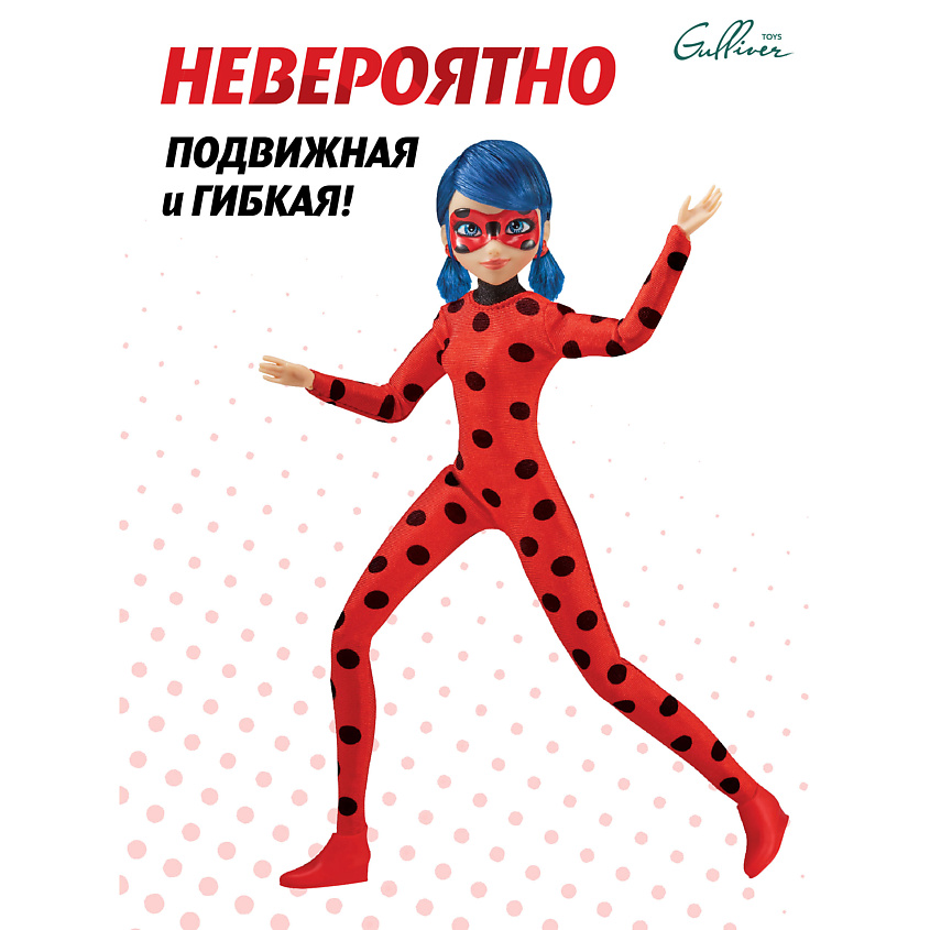 MIRACULOUS Кукла Леди Баг – фото 5