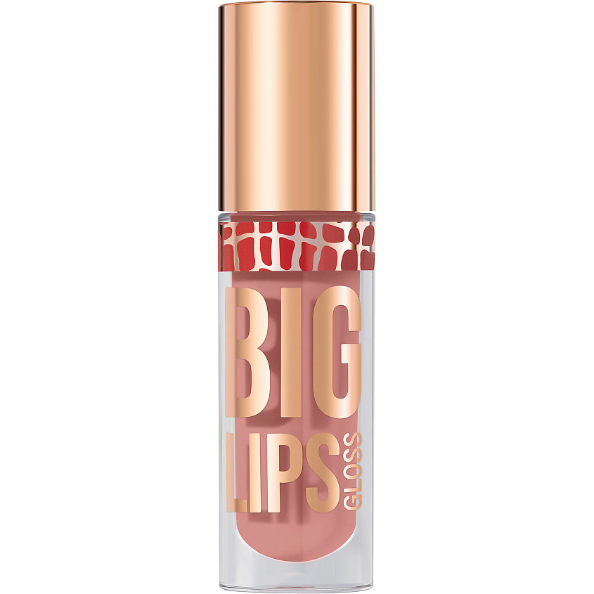 STELLARY Блеск для губ Lipgloss Big Lips – фото 11