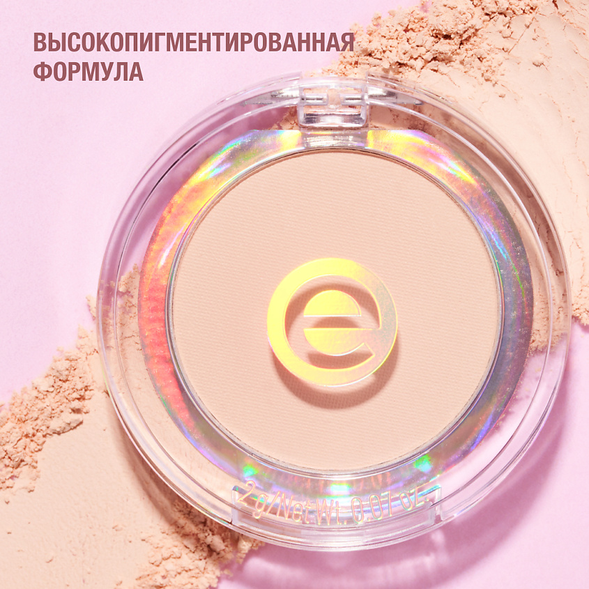 ESSENCE Тени для век моно mono eyeshadow matte – фото 4