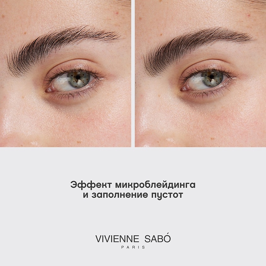 VIVIENNE SABO Карандаш для бровей автоматический Filigrane – фото 6