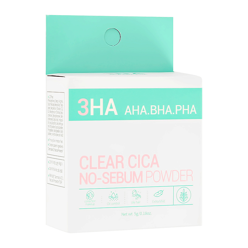 ESFOLIO Пудра для лица 3HA с AHA,BHA и PHA - кислотами (матирующая ...