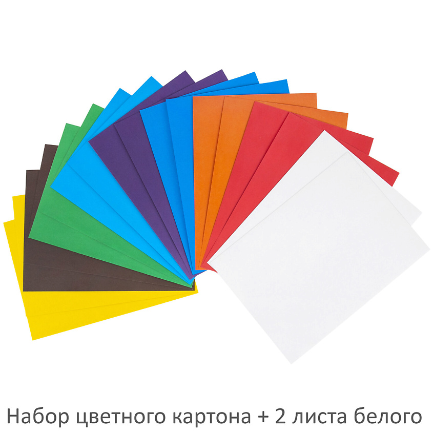 ЮНЛАНДИЯ Набор картона и бумаги А4 немелованный – фото 3