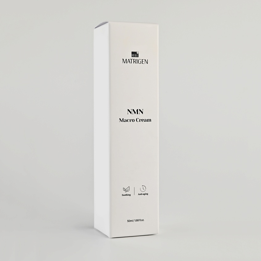 MATRIGEN NMN Macro Cream Антивозрастной крем для лица – фото 4