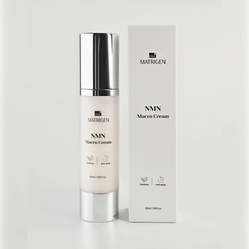 MATRIGEN NMN Macro Cream Антивозрастной крем для лица – фото 2