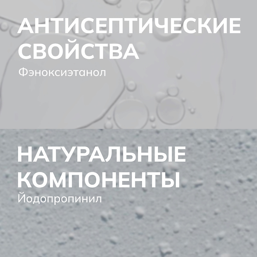 TOPFACE Воск для бровей – фото 5