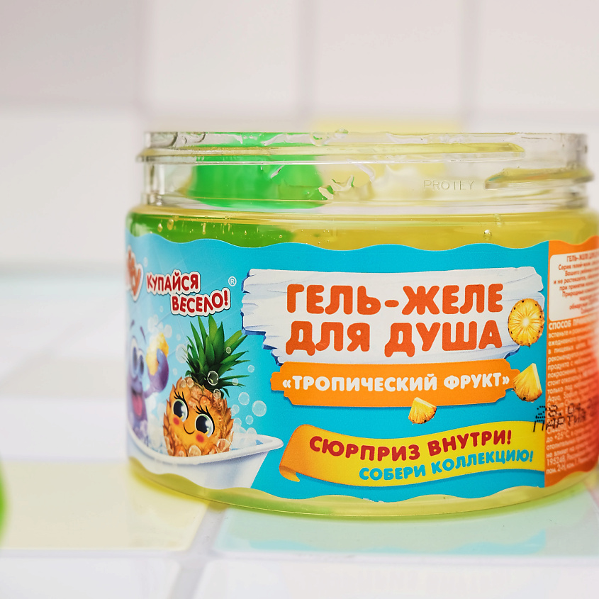 BAFFY Гель-желе для душа детский с сюрпризом "Тропический фрукт" – фото 12