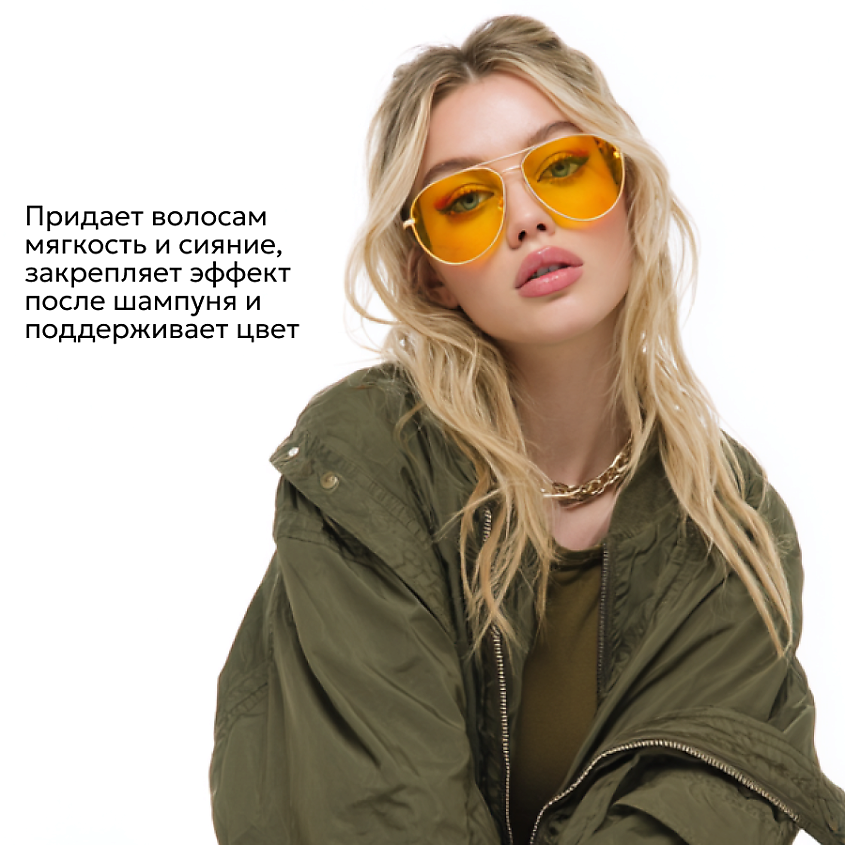 SEMILY Фиолетовый бальзам против желтизны волос холодный блонд – фото 6