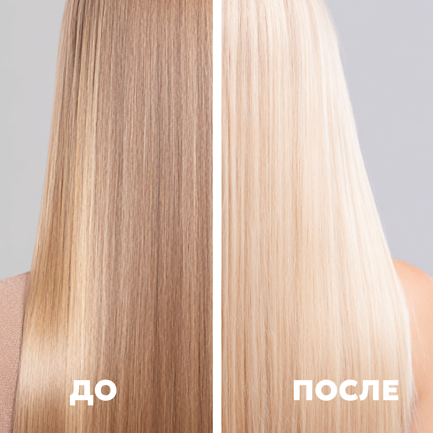 SEMILY Фиолетовый бальзам против желтизны волос холодный блонд – фото 5