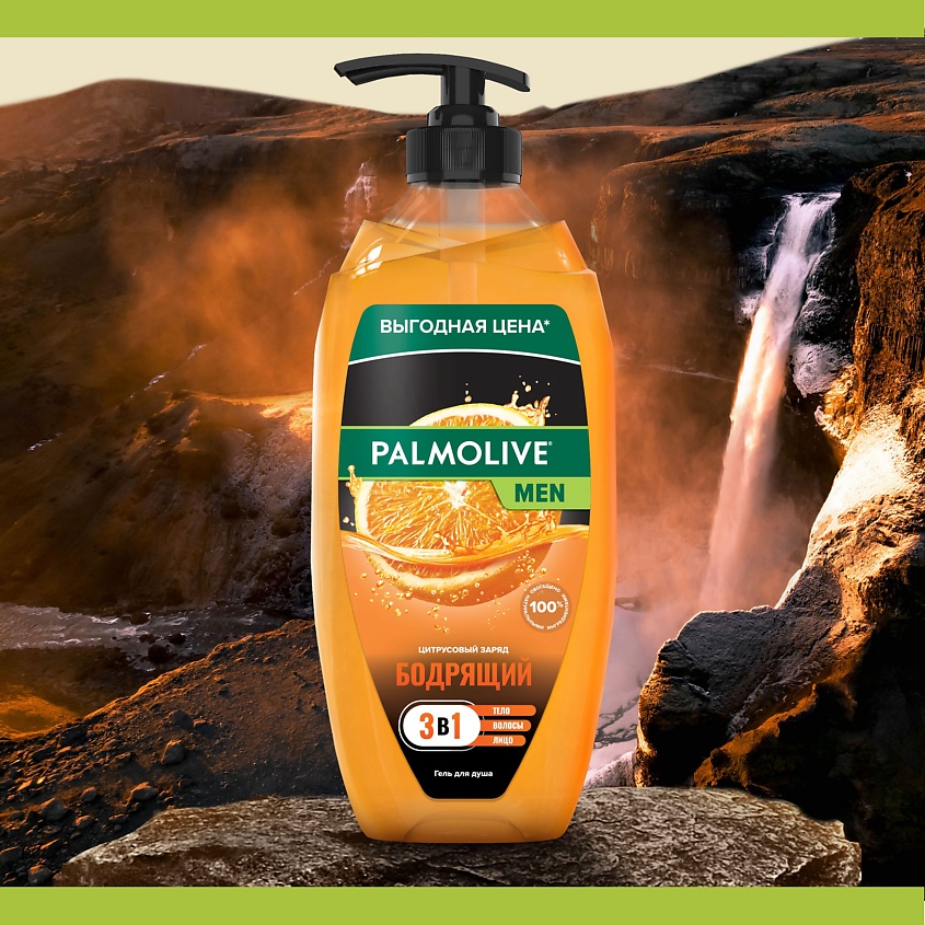 PALMOLIVE Гель для душа 2 в 1 FOR MEN Цитрусовый заряд – фото 13