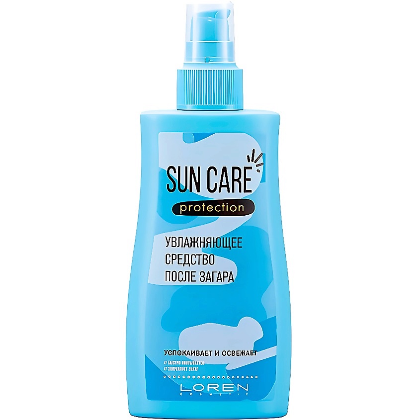 LOREN COSMETIC Средство после загара увлажняющее Sun Care – фото 2