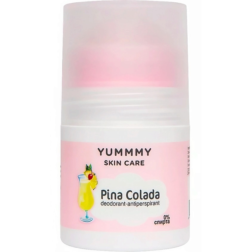 YUMMMY Дезодорант-антиперспирант Pina Colada – фото 2