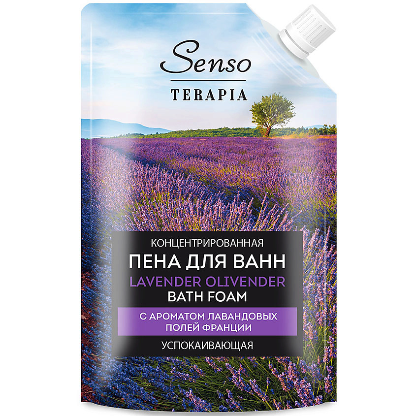 SENSOTERAPIA Концентрированная пена для ванн «LAVENDER OLIVENDER» успокаивающая – фото 1