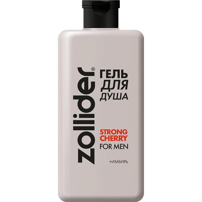 ZOLLIDER Гель для душа для мужчин Strong Cherry For Men – фото 1