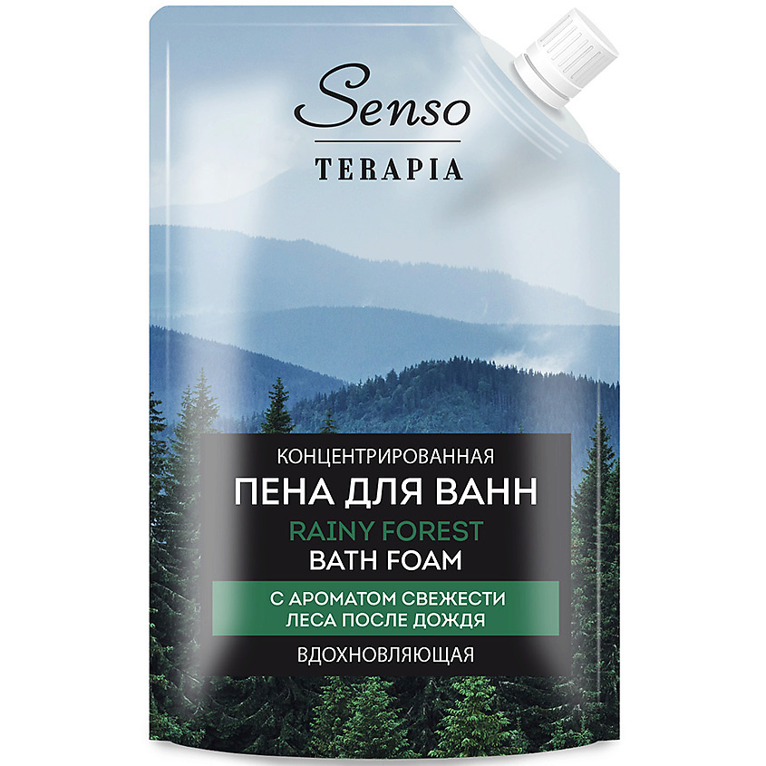 SENSOTERAPIA Концентрированная пена для ванн «RAINY FOREST» вдохновляющая – фото 1