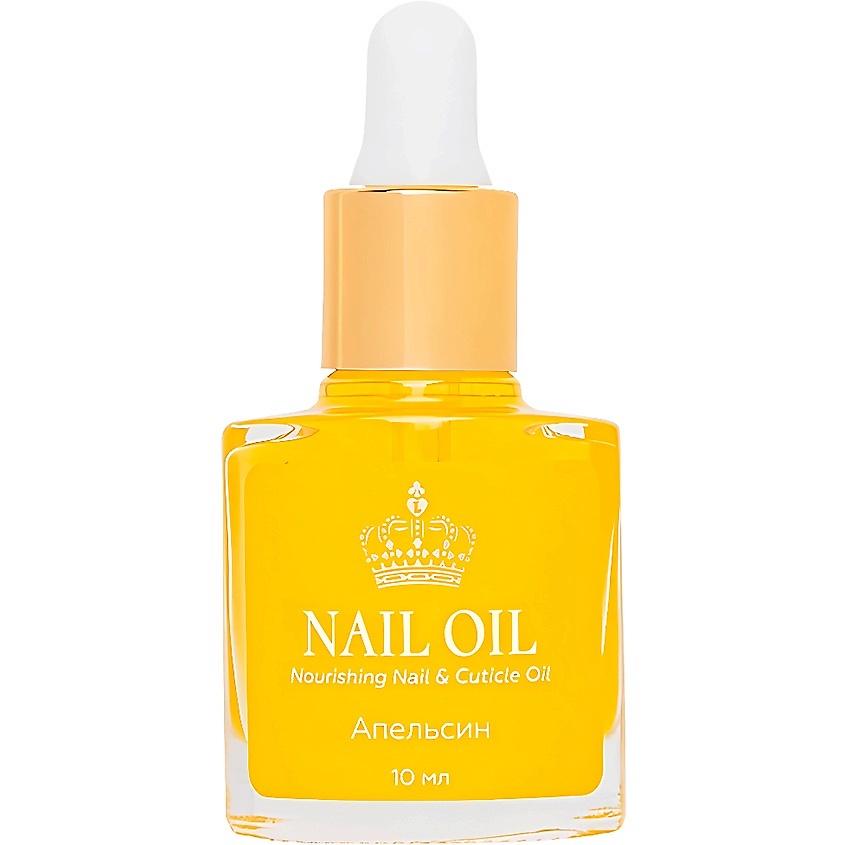 ЛЭТУАЛЬ Масло для ногтей и кутикулы NAIL OIL Апельсин – фото 2